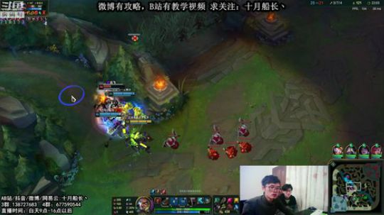 最细的一次船长讲解（从零基础班） 2019-01-11 15点场