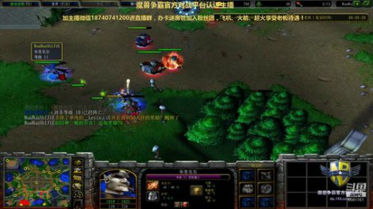 LT3CF版DT_宇智波鼬 最后的激情！ 2019-01-10 19点场