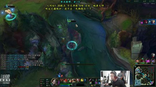 余小C：休息很好，巅峰状态来了！ 2019-01-11 16点场