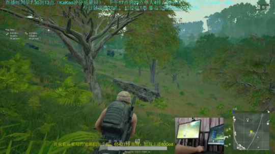 单4屠杀秀30杀 2019-01-09 17点场