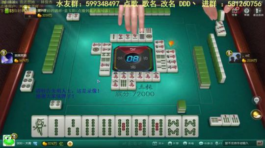 西北老狼哥哥发布了一个斗鱼视频2019-01-11