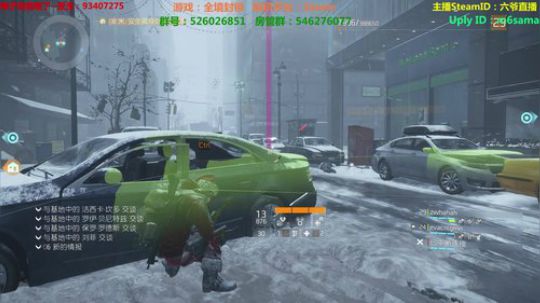 全境封锁~肝~肝~肝~ 2019-01-09 22点场