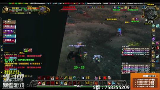 穿名堂：狂暴战终于出毕业特质头了 2019-01-11 20点场