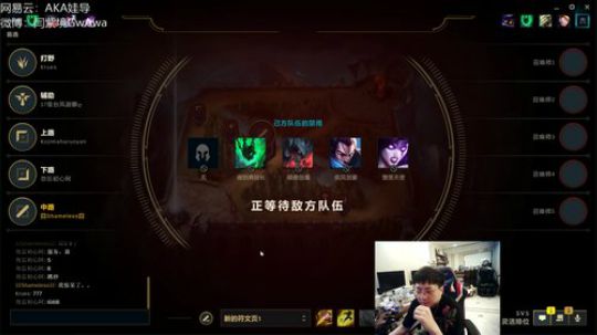 娃娃哇哇哇 2019-01-10 22点场