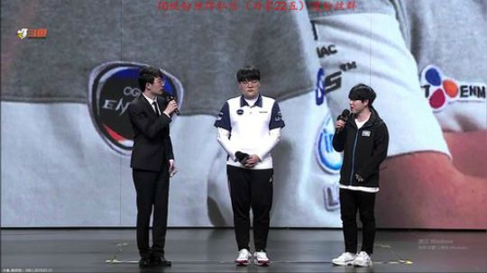 【阿聪】OB澳门PAI，为中国战队加油 2019-01-11 19点场