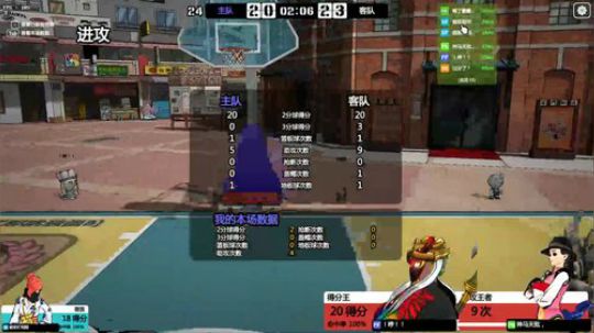 【仙】蹭号大户仙 2019-01-10 23点场