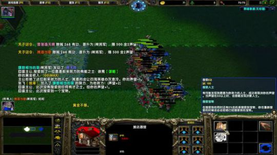 97828 2019-01-11 19点场