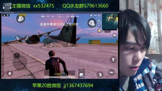 地球不爆炸~奶瓶不放假 2019-01-11 22点场
