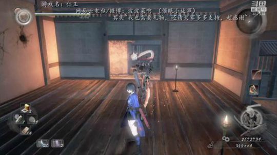 小姐姐  仁王 警告！！！ 2019-01-09 23点场