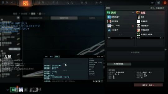 近万场卡尔  飘逸滨墙 2019-01-10 21点场