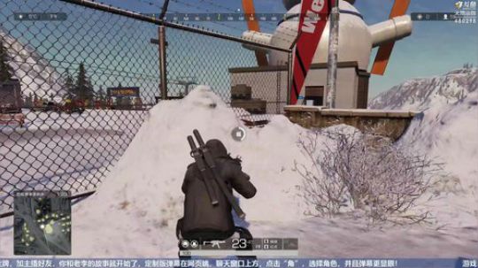 老李：抽幸运宝藏，赢海量鱼翅！！！ 2019-01-11 17点场
