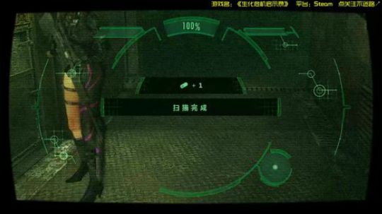 阿文《剩花喂鸡海鲜篇》 2019-01-11 22点场