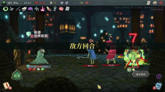 【进阶20碎心】3800分全刃具贼