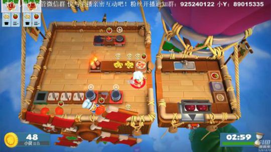 【雲朵】分手厨房大作战 2019-01-12 09点场