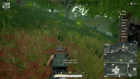 《八方会谈》 2019-01-12 03点场