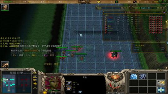 自闭军团走起 2019-01-09 01点场