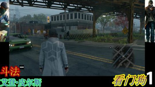 看门狗~1 2019-01-11 20点场