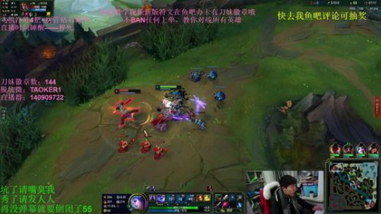 宇宙第一刀妹，补刀也要秀 2019-01-12 02点场