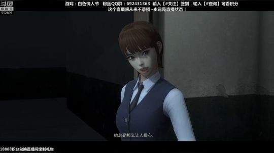 芒果--看五分钟就不舍得走的游戏！ 2019-01-11 03点场