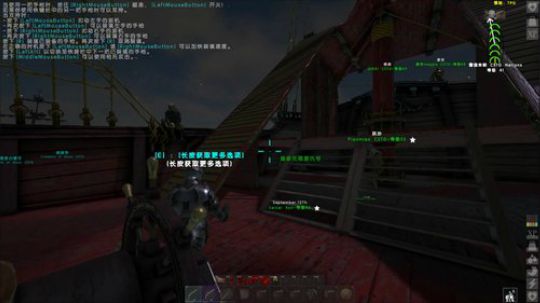我在斗鱼看寅子直播主机游戏