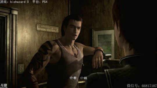 【天津话蓝光10M】bio-0 2019-01-11 00点场