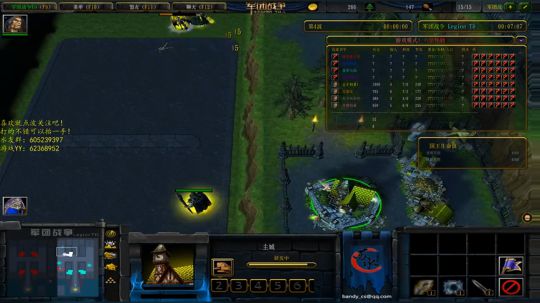 自闭军团走起 2019-01-09 13点场