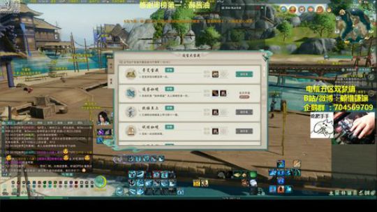 老让：走戊月半走戊弓虽 2019-01-09 11点场