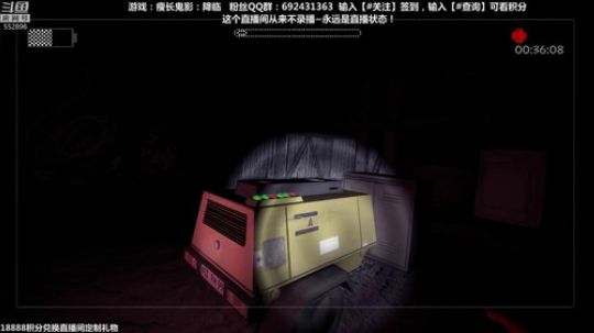 芒果--看五分钟就不舍得走的游戏！ 2019-01-11 21点场