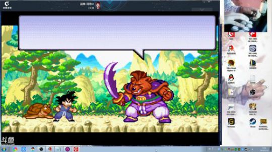 4裤全输发布了一个斗鱼视频2019-01-12