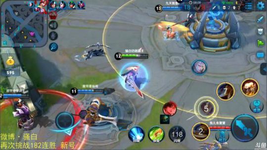 登月团丶离去发布了一个斗鱼视频2019-01-12