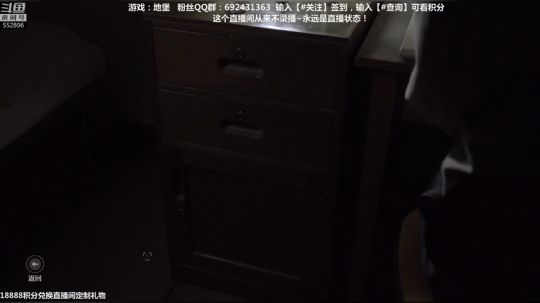 芒果--看五分钟就不舍得走的游戏！ 2019-01-10 21点场