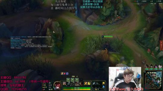 感冒了 野区是还要继续 2019-01-04 23点场