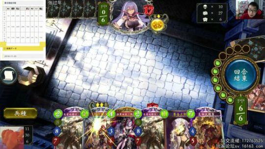 明天开始鸽一周左右。散心） 2019-01-11 19点场