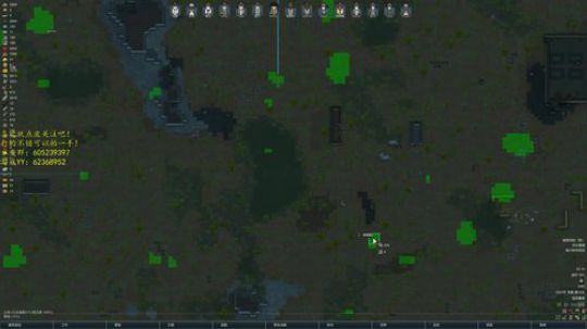 自闭军团走起 2019-01-03 21点场