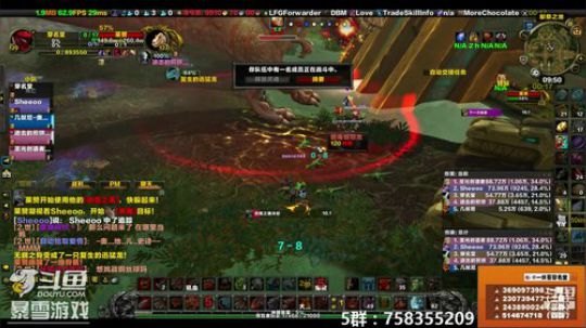 穿名堂：一个联盟的狂暴战 2019-01-12 09点场