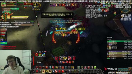 嘻，回来了 2019-01-12 11点场