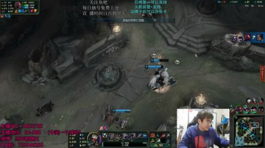 钻石分段 深夜打野之路 2019-01-10 03点场