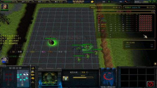 自闭军团走起 2019-01-10 19点场