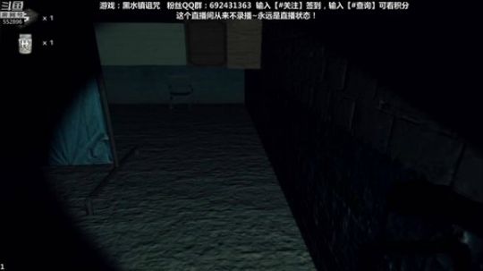 芒果--我我我害怕了！ 2019-01-08 21点场