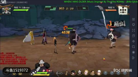 攻略剪辑小能手78主线抹杀指令大熊（平民化没任何限定角色）