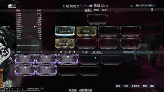冲鸭（无精打采） 2019-01-11 17点场