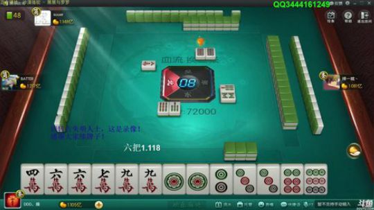 西北老狼哥哥发布了一个斗鱼视频2019-01-12