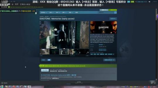 芒果--听说这游戏吓死个人！ 2019-01-09 22点场