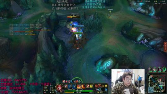 钻石分段 深夜打野之路 2019-01-12 03点场