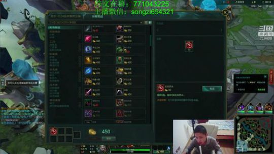 蛮王：2分钟1血 2刀一个小朋友！ 2019-01-11 20点场