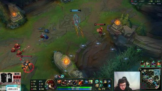 我在斗鱼看东北大鹌鹑直播英雄联盟