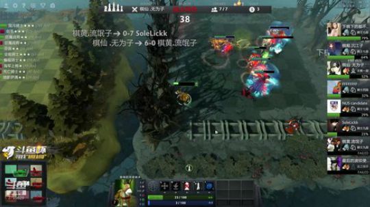 [solo]下棋对弈 2019-01-12 16点场