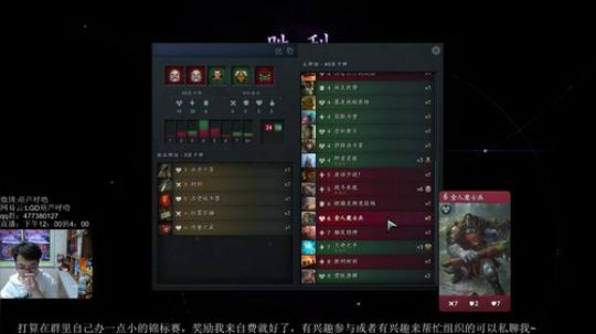 葫芦：每天轮抽带你五胜呀~ 2019-01-12 00点场