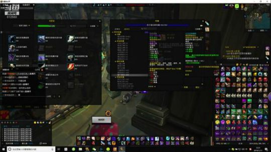 可以切奶德的菜鸡暗牧 2019-01-11 11点场