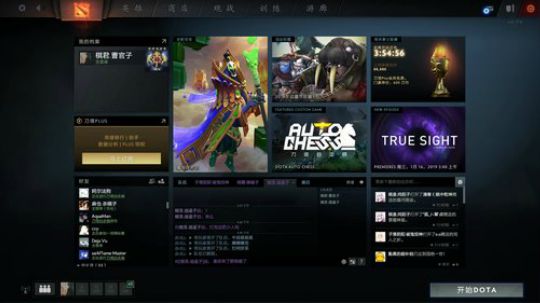 97828 2019-01-12 15点场